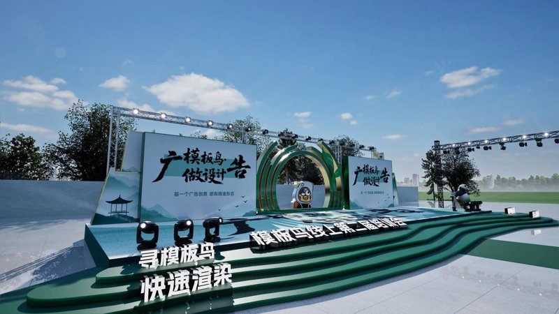企业VI设计选购指南:打造独特品牌形象