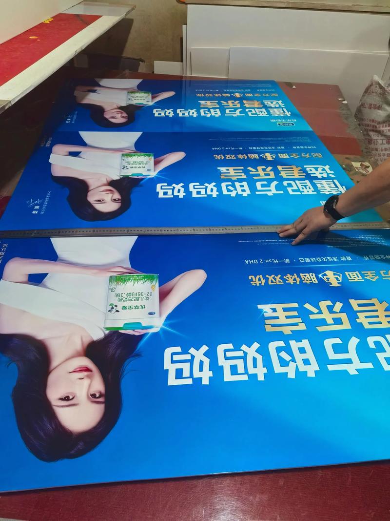 广告设计行业的风云变幻