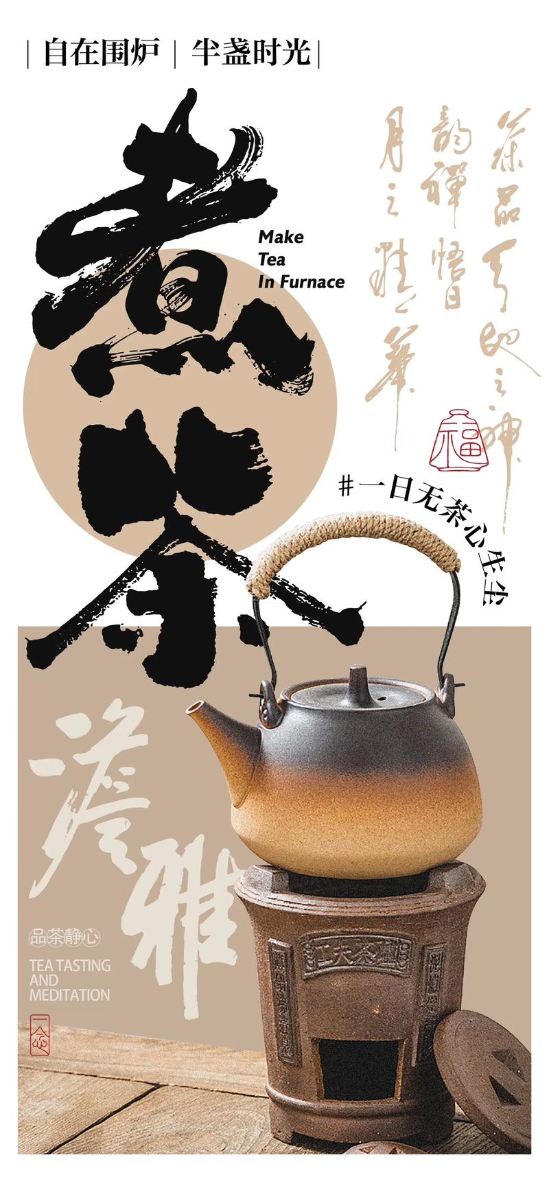企业VI设计：塑造品牌独特魅力的视觉语言